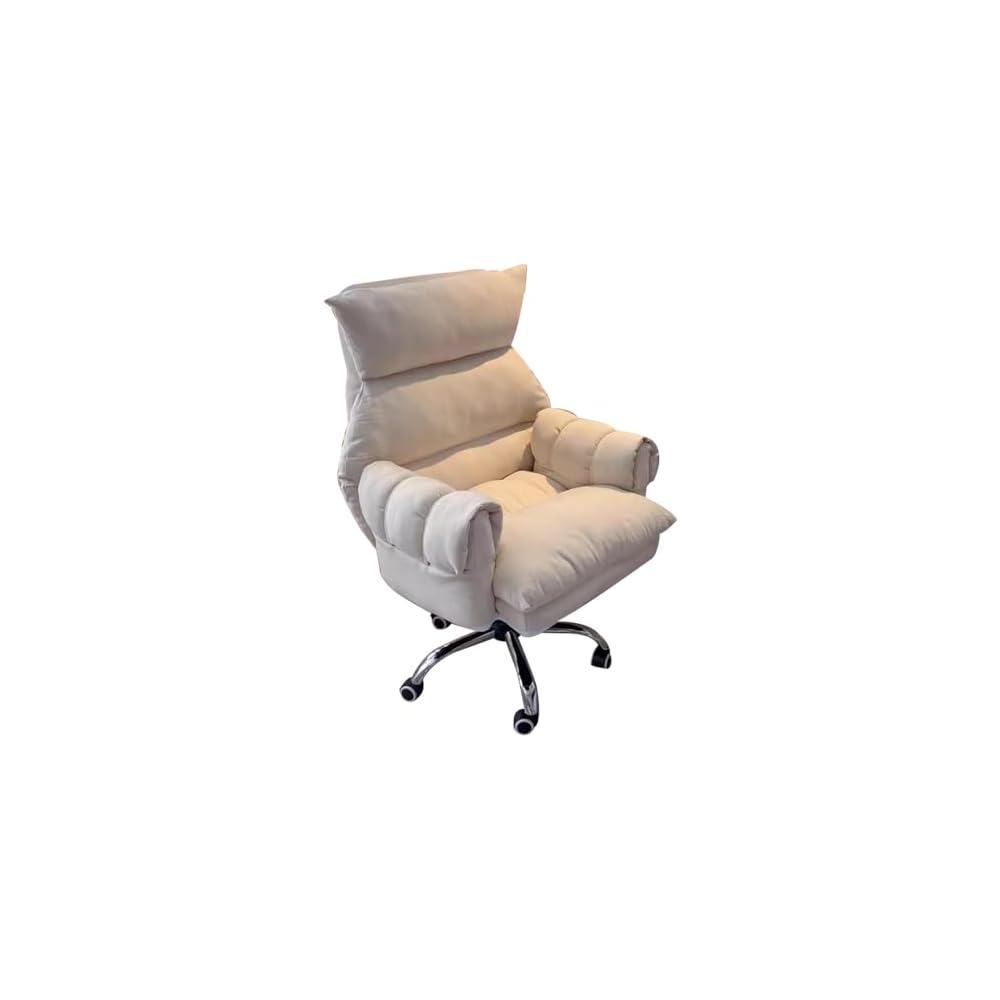 Ergonomic Soft Gaming Chair with Footrest - Reclining Office Chair & Lazy Sofa for Home Office, Bedroom & Living Room - Beige Backrest Armchair for Ultimate Comfort