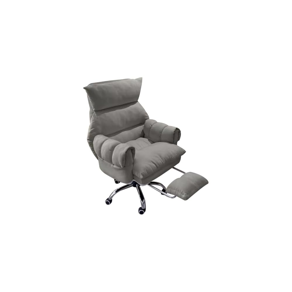 Ergonomic Soft Gaming Chair with Footrest - Reclining Office Chair & Lazy Sofa for Home Office, Bedroom & Living Room - Beige Backrest Armchair for Ultimate Comfort